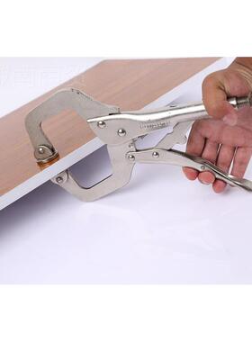 大力钳子多大口功开能大力夹钳用压力钳宽口木万工ZSNc型大力钳固