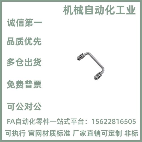 XAE61 XAE62 XAE63 XAE64 XAL01 XAL06可折叠拉手外螺纹带橡胶套