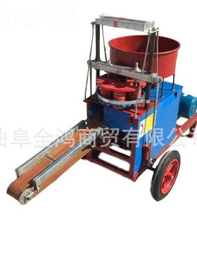 钵菜苗成型机花00030育木种植营养土装土机苗园林装盆机