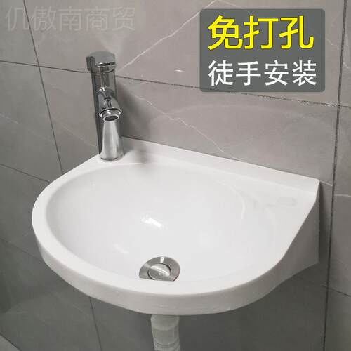 j水池洗EKH漱台房8屋简洗手盆小户租型打孔塑料壁挂出易免挂墙式