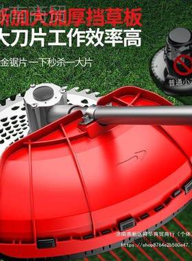 电动割草机背负式用锂小电草池家型打草机充电式坪AZF机农用锄草