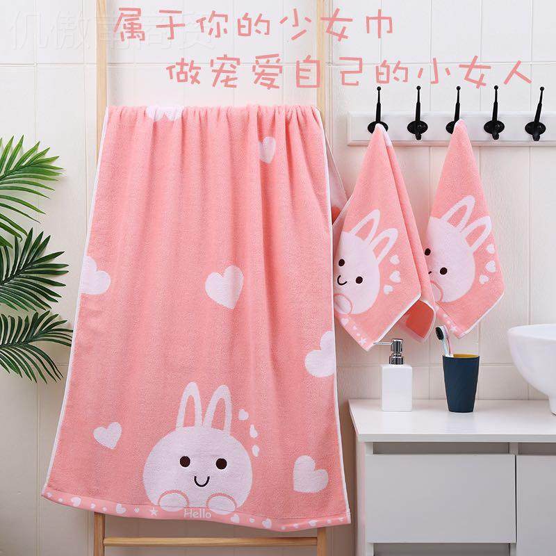 纯棉浴巾可爱人大兔浴子成家吸用洗澡水柔软男女ZJL情侣大巾华庚