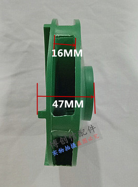 水泵叶轮PP绿色四方孔水叶蚀刻机水泵耐腐蚀耐酸碱方孔显影机叶轮