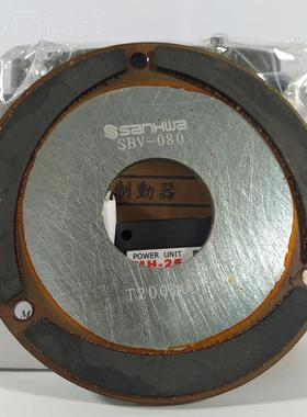 B东元电机华刹5.5KW车片5.5KW直 SANKI产煞车片SV-132厂价供