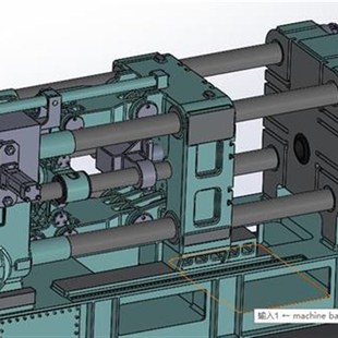500吨压铸机图纸