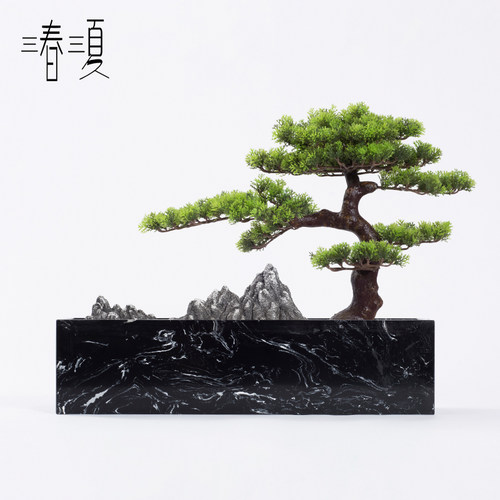 仿真迎客松大理石沙盘盆景摆件室内客厅转角新中式样板间玄关盆栽