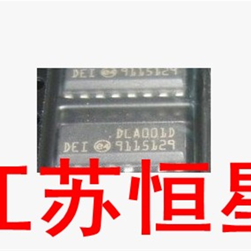 全新原装 贴片 16脚  DLA001D 脉冲频率调节芯片