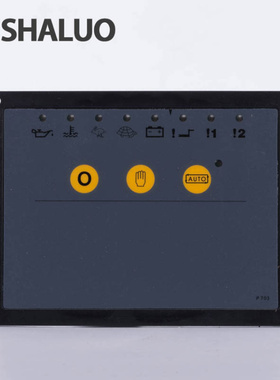 深海柴油发电机控制器DSE703交流电机调速电动油门熄火启停机面板