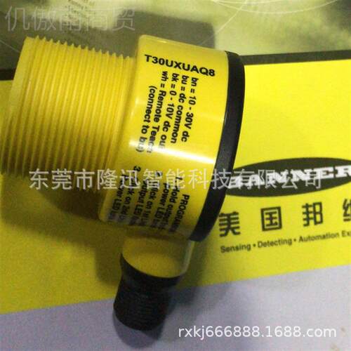 邦纳感器S18UIAQT30XDPCQ8 S18SN6FF5T0186UEQ UNY原装正品U传 议