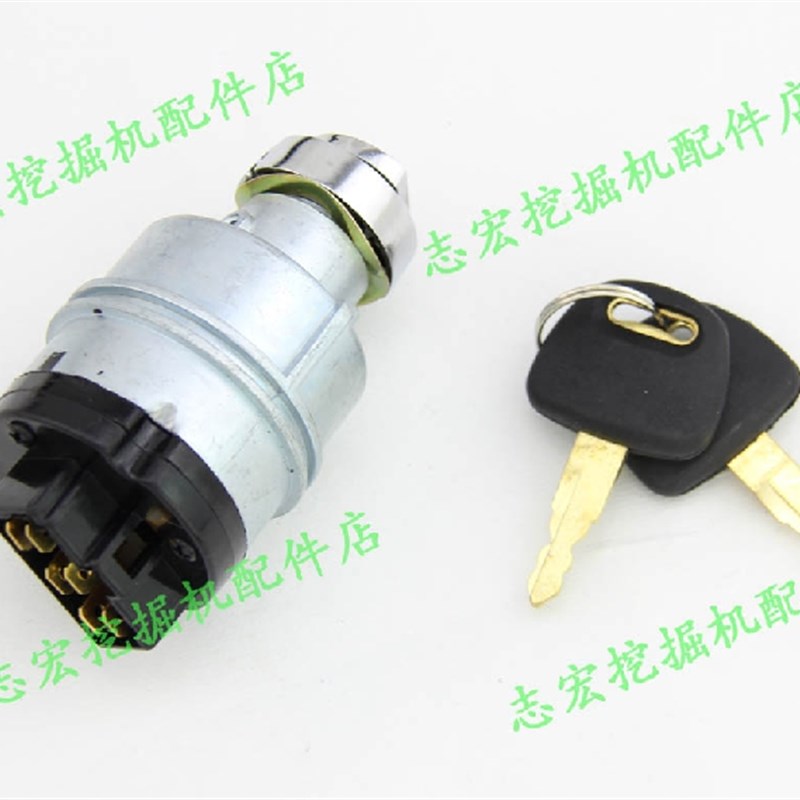 适用日立ZAX200/240-3/330-3电喷挖掘机 点火开关 电门锁 启动器