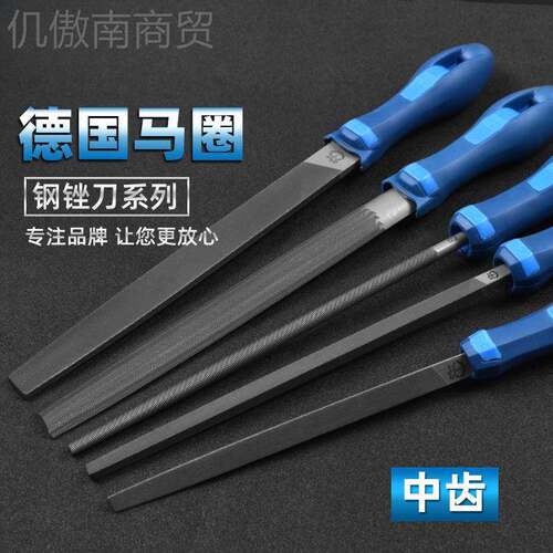 锉德F76M9865国进口马圈PFER搓中齿打工具圆磨锉/三角锉什刀锦挫D