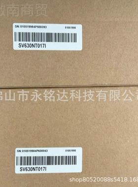 服SNV630TSV630NT0017邮I 汇川伺驱动器变频器控制器全新原装现货