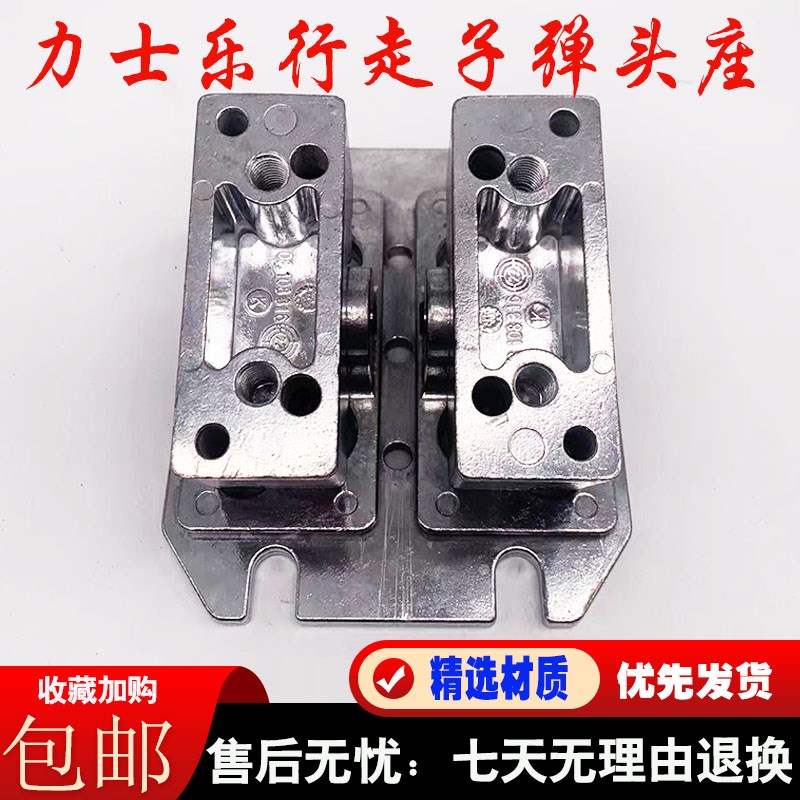 挖掘机三一SY60 75 80神钢-8龙工60 65 80玉柴60行走脚踏阀总成