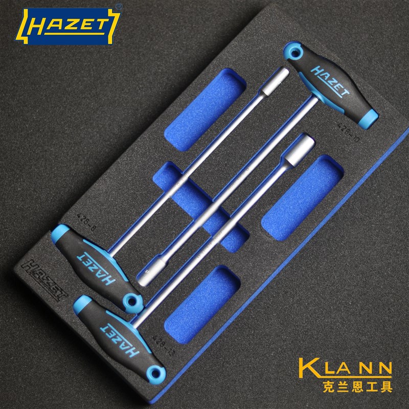 德国HAZET T型六角套筒扳手428-8  428-10  428-13 套装163-122/3