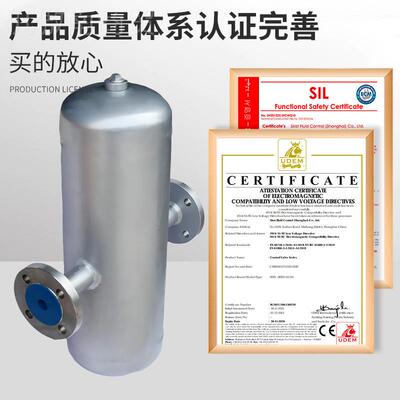 斯锐特AS7锅炉温汽蒸30不锈高钢法兰AIH4挡板式汽水分离器气液分