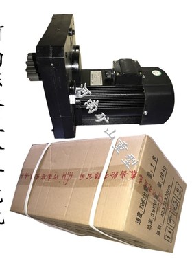 河南省东泰齿轮三合一驱动减速机LDAR158375 15KW 30分米新型