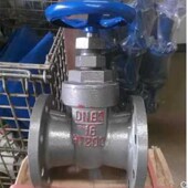 Z45T DN200 16铸铁盖体闸阀铜芯法兰闸阀DN25