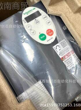 AT4V61HEBVF15N4Z ATV61FHU22NZ SchneiUder变频器全新正品议价