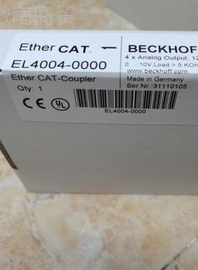 倍福块模 型号EL4004-000 全新原库存现NSV货 装正0品实物保证