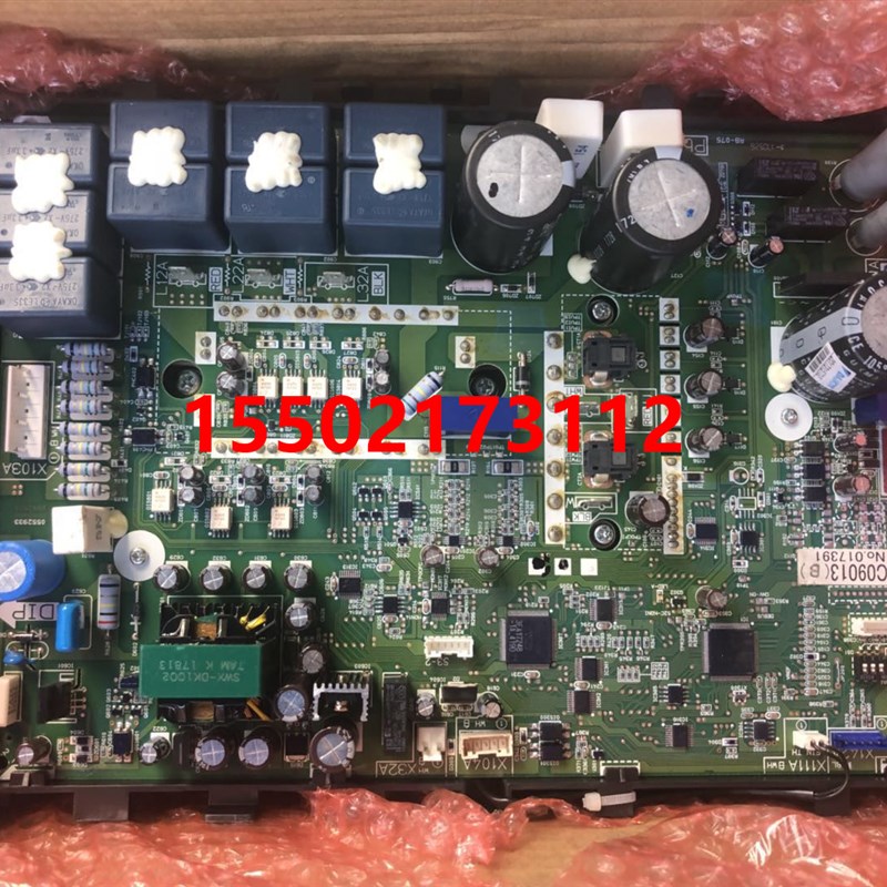 适用全新大金空调RZQH125MY3C压缩机变频板PC09013(B)模块