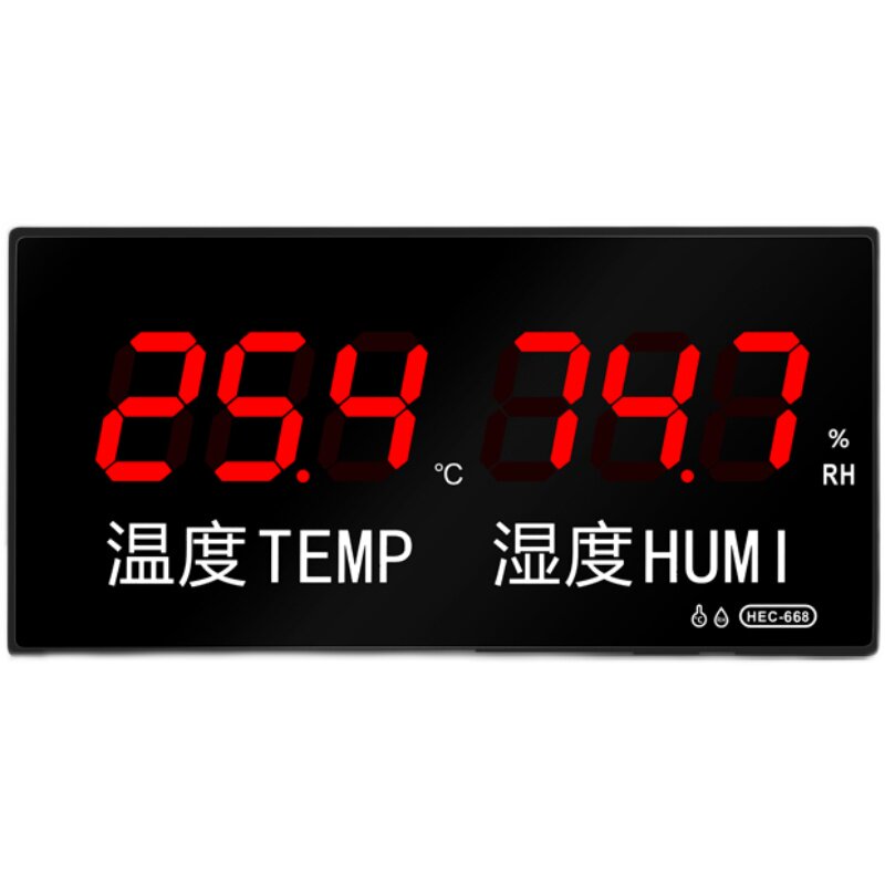 高精度LED显示屏数显室内大棚冷库温度湿度表大屏幕温湿度计工业