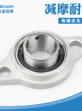 锌合金带座轴承立式菱形座KP08 000 001 KFL002 003 004 005 006