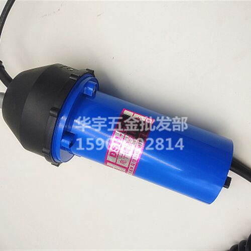 包邮特价林海雄友牌DSH-C型1000W塑料焊枪热风枪焊塑枪保险杠枪芯