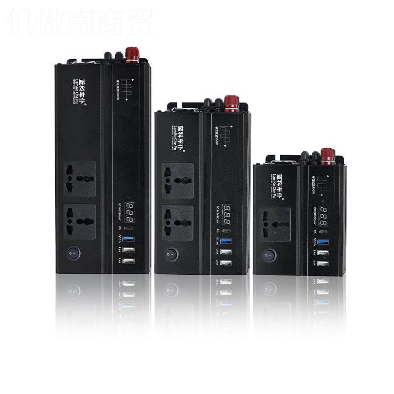 转车载变器24V750W修弦波逆变正器车载迷你逆逆变器汽NMP车电源换