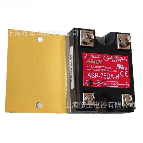ADNLY固RCZ台态继电器ASR-10A～125DA-H湾安良全新原装正品量优大
