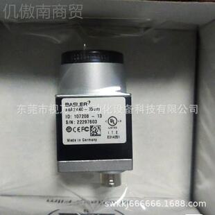 斯MHZ勒acA240-35u巴4库存现m货议价