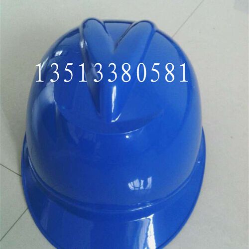 高强度安全帽 工地施工防砸透气安全帽 ABS电工帽 V2型蓝色安全帽