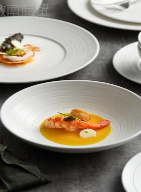 感菜0盘子碗家用陶224新48047款白色瓷碟子8寸餐盘餐具日式熙之锦