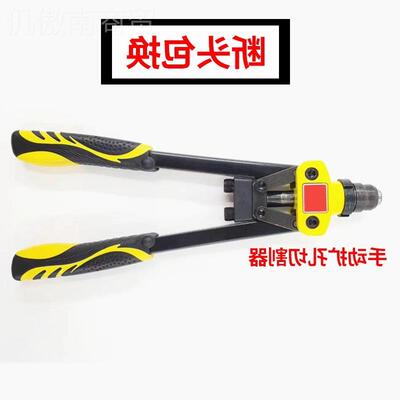 具手动孔TAO切割器指纹改盗锁防门扩孔器安装锁工装门锁