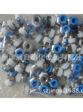 QS-1/2-10 有-有现货 全新FESTO插接头190646