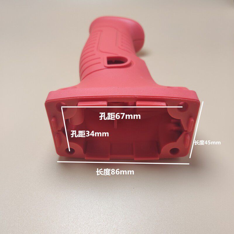 东森水钻手把柄博深90开关手柄双高160金都166手柄钻孔机水钻配件