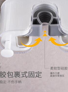 免打孔多功能间23545壁挂格拖把夹 硅胶防滑卡扣卫浴生室挂钩 多