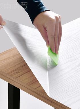 防水家具新仿木纹贴纸衣柜桌面翻旧门改造自粘墙纸子柜橱门壁EQG