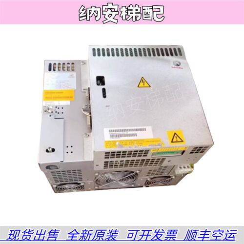 59400580迅达电梯变频器DR-VAB033 VF33BR/22/11BR 59401033/1213