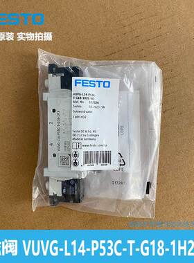 FESTO 电磁阀 VUVG-L14-P53C-T-G18-1H2L-W1 577320 费斯托 全新
