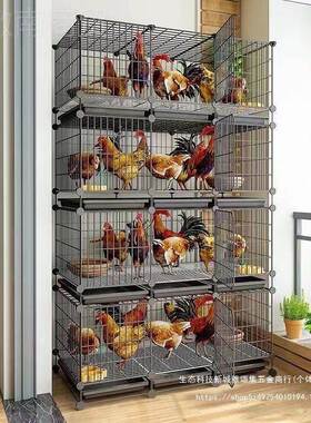 鸡外笼AMC家用养大殖铁笼子大鸡20只三层室内兔笼大号特号自动清