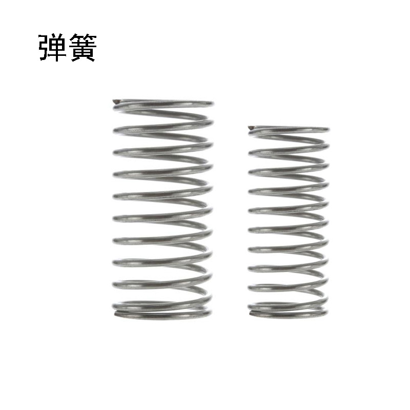 线经0.7 外径6.5 长度10 压缩 小 弹簧 压力 弹簧 现货 可 定制