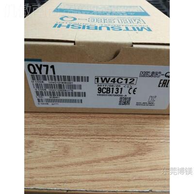 超现KEYE302NCE基恩士小型可编程逻辑V控制器KV-24R K-24T 包货邮