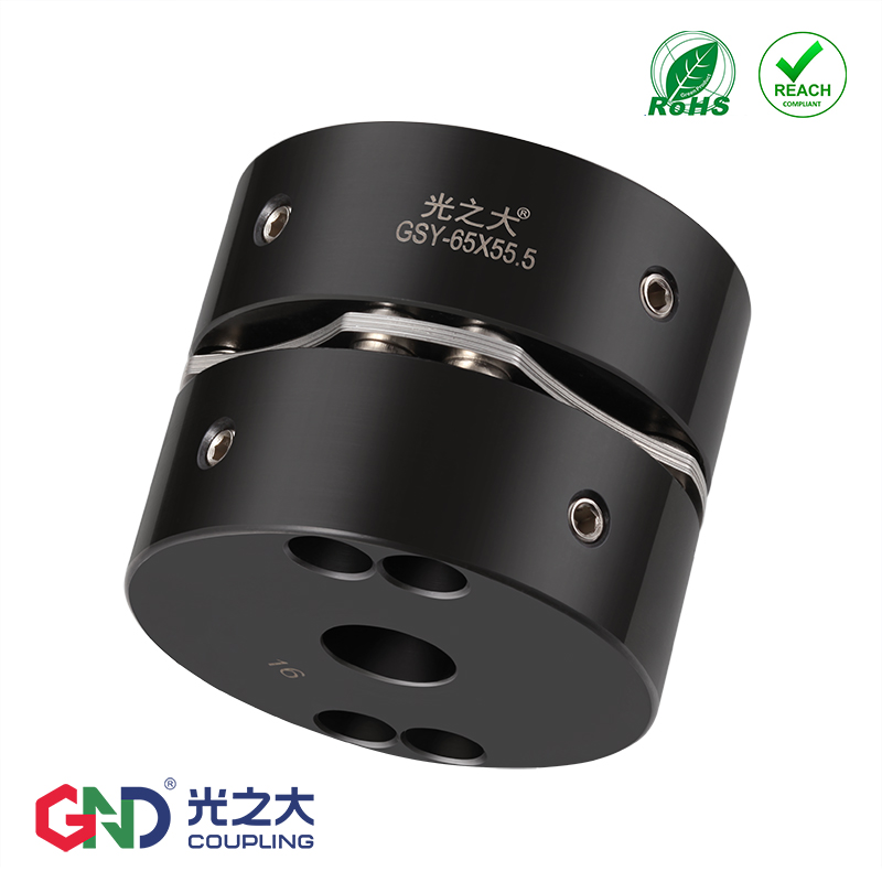 45号钢GSY高刚性单膜片联轴器大扭矩丝杆电机弹性连轴器