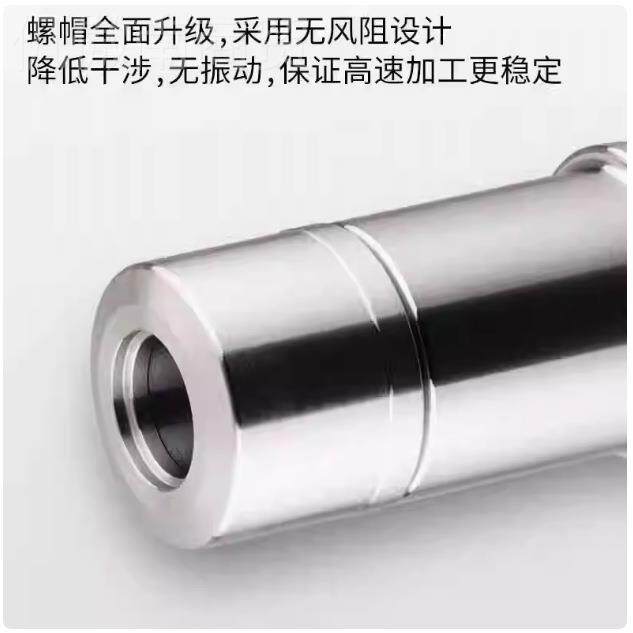 S/KCUB刀柄BT40/BT精30/BT50高柄度SK10/1620数控刀高速无风阻SK