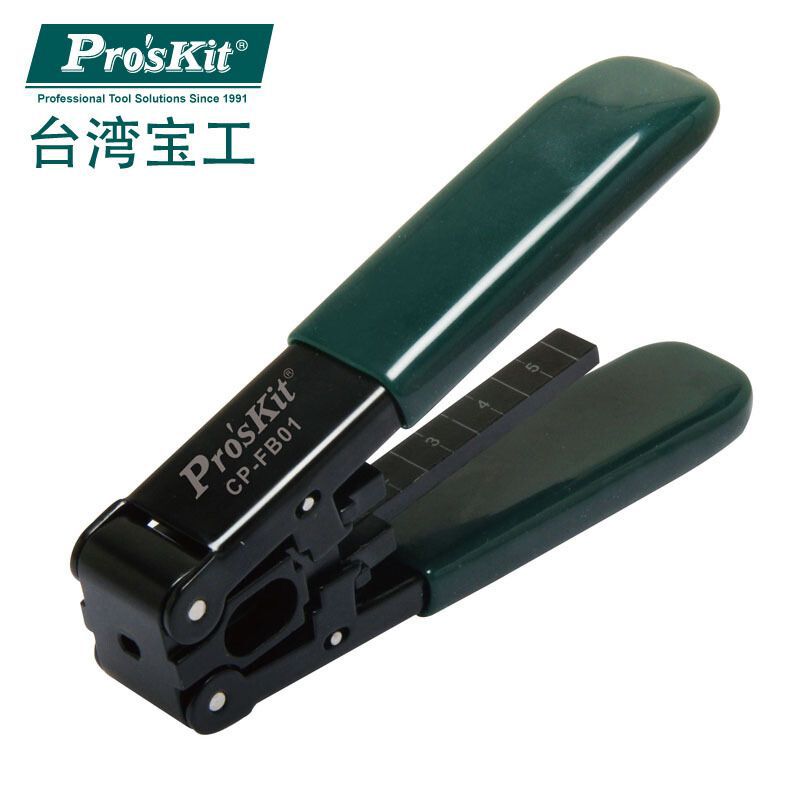台湾宝工金属光缆开剥器剥皮钳光纤剥线钳皮线剥线钳CP-FB01