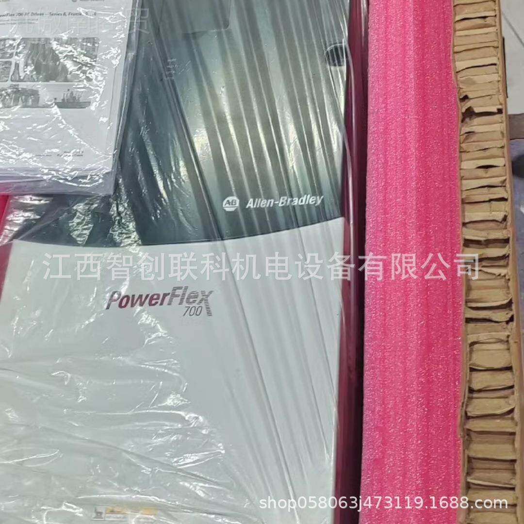 20BD0770A0AYNA现NC 20BD04AQO0A0AYANCN0全新AB变频器货 议价出