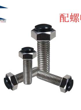 TDC26 带聚氨酯止动螺丝 直杆型SR型不锈钢缓冲器 SUSRTH3 4 5 6