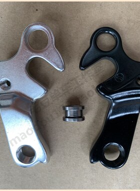 兼容GIANT XTC  820 860 880车架尾勾 直装式后拨挂勾吊耳尾钩800