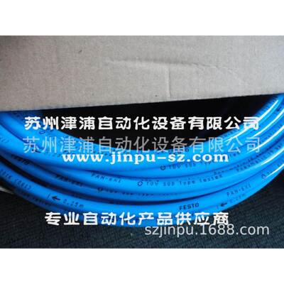PAN-12X1,75-BL FESTO气管-汽车行业用耐高温高压管553910