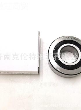 滚承轮球轴承 LR526NPPU轴承 双024716列角接触轴承 中性轴 替代
